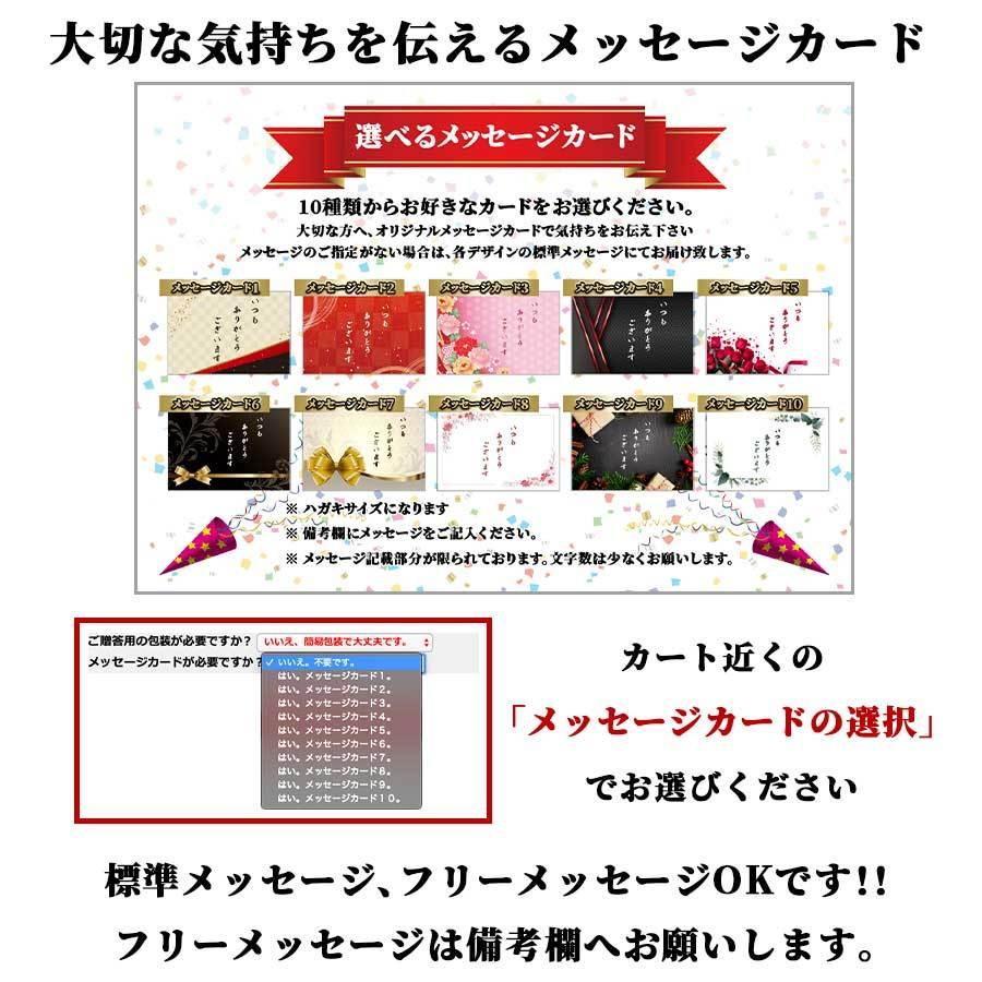 お歳暮 御歳暮 肉 マンガ肉 骨付き ソーセージ フランクフルト 10本 450g 冷凍 プレゼント ギフト 贈り物