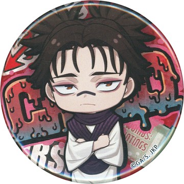 脹相咒術迴戰《感受涉穀事變》東急集團×咒術迴戰Pop-up Store交換式徽章變形版本.B版