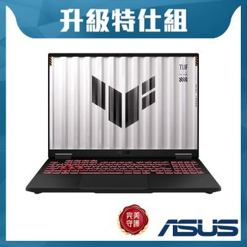 ASUS FA608UMI 16吋電競特仕筆電 (AMD Ryzen 7 260/RTX 5060 8GB/32G+32G/512G+2TB SSD/御鐵灰/TUF Gaming A16)