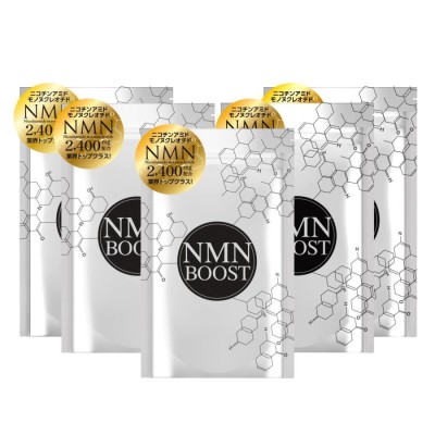 AFC-HDアムスライフサイエンス NMN BOOST 2400mg 30粒 | LINEブランドカタログ