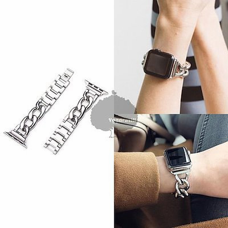 applewatch ステンレス チェーン バンド ベルト シルバー 7 SE 6 5 4 3 銀 通販 LINEポイント最大1.0%GET | LINEショッピング applewatch ステンレス チェーン バンド ベルト シルバー 7 SE 6 5 4 3 銀 通販 LINEポイント最大1.0%GET | LINEショッピング