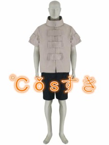 NARUTO ナルト 日向ネジ ひゅうが ねじ 風コスプレ衣装 COS 高品質