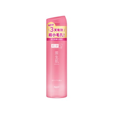 肌研原生肌毛孔緊緻化妝水150ml