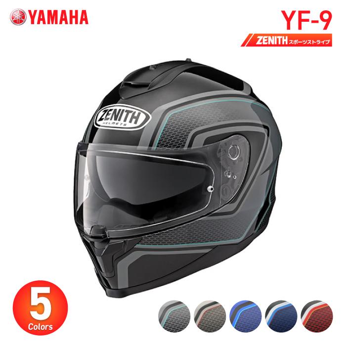 ヤマハ YF-9 ゼニス スポーツストライプ YAMAHA ZENITH バイク