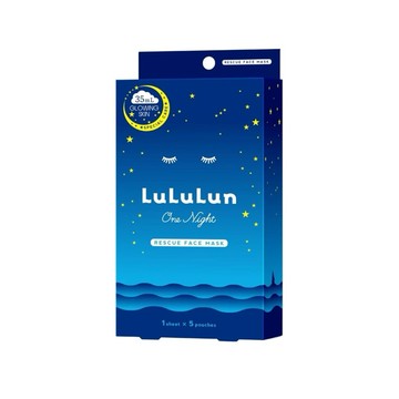 日本🇯🇵LuLuLun 救援面膜 一夜救援 透明感 睡前面膜 日夜面膜  5入/盒