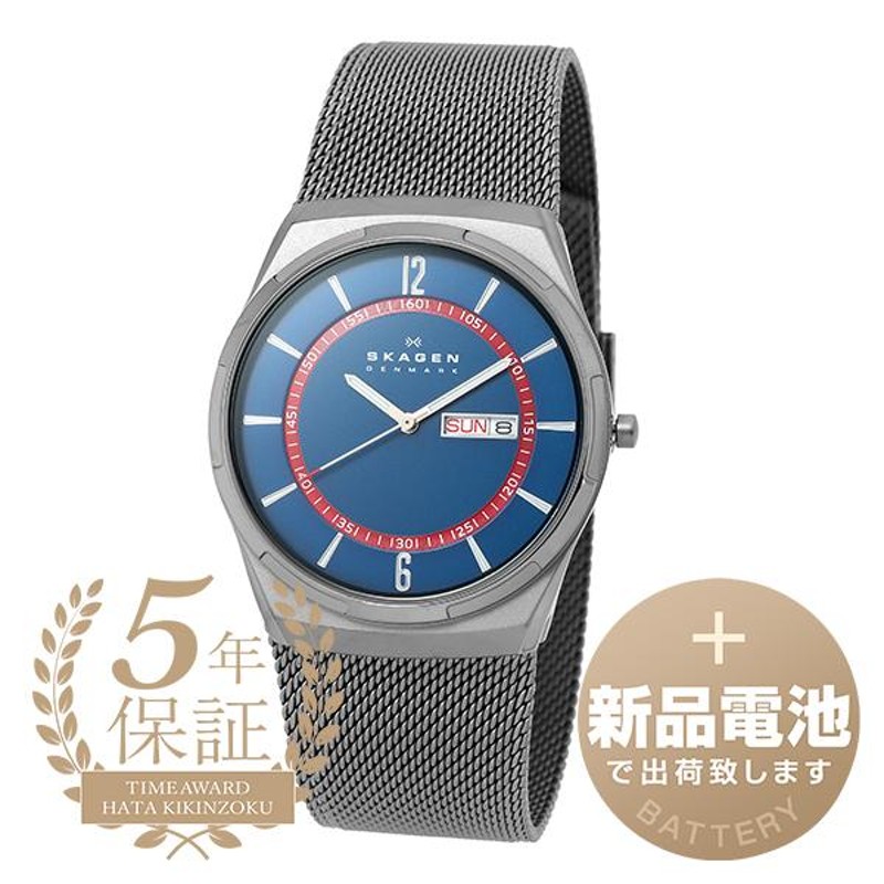 新品電池で安心出荷】スカーゲン メルビー 腕時計 SKAGEN SKW6787