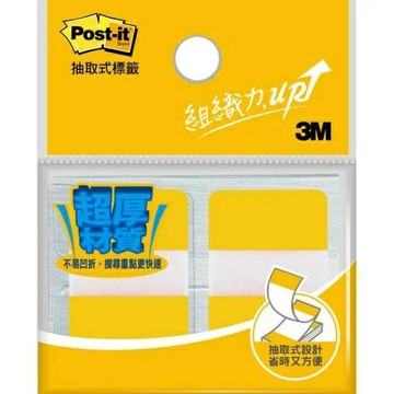 3M 可再貼抽取式超厚材質標籤 686N-5D