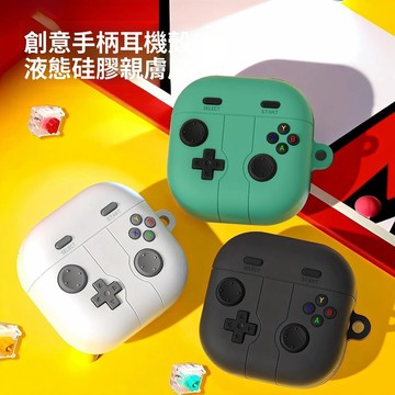 創意遊戲機 SAMSUNG三星 Buds 4 Pro耳機保護套 三星Galaxy Buds4 防摔保護殼 加厚硅膠軟殼