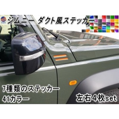 AL ダッシュボード エア AC 吹き出し口 ギア シフト ハンドル ボウル