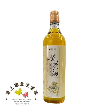 御珍金品-純天然 苦茶油600ml