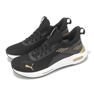 Puma 慢跑鞋 Softride Enzo 5 Hype 男鞋 女鞋 黑 白 緩衝 支撐 運動鞋 31172607