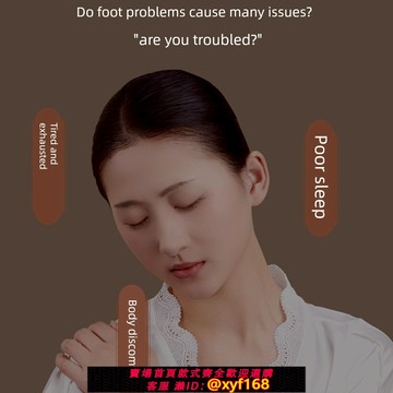 {可打統編 保固一年}德國精工足底按摩拖鞋鵝卵石男女士腳底指壓穴位足療鞋養生保健