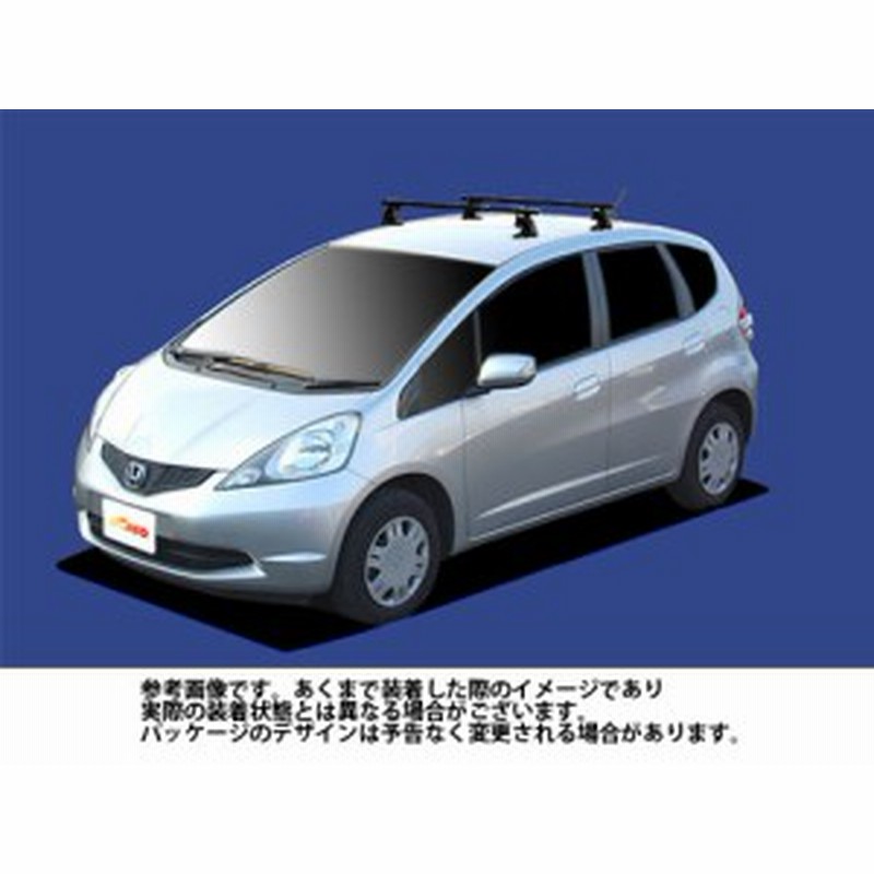 システムキャリア ホンダ Honda フィット 型式 Ge6 Ge7 Ge8 Ge9 ベースキット ベースキャリア 1台分 タフレック Tufreq Vb6 Ffa1 Ta1 通販 Lineポイント最大1 0 Get Lineショッピング