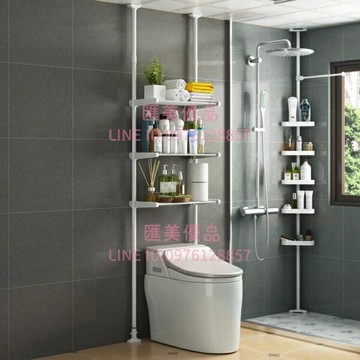 馬桶置物架落地衛生間用品大全頂天立地浴室架翻蓋上方洗衣機架子【聚寶屋】