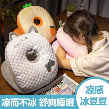 夏季午睡枕辦公室神器午休抱枕趴睡桌子枕頭午睡枕小學生趴趴枕