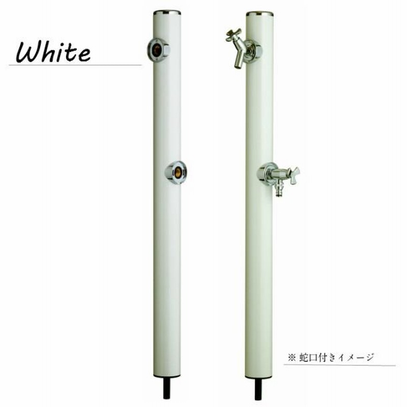 立水栓　水栓柱　ギリシャ　ローマ風 立水栓 水栓柱 ギリシャ ローマ風 【公式通販】