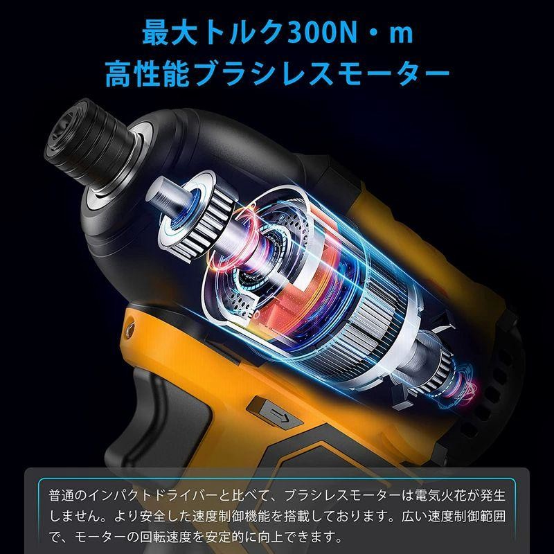 充電式インパクトドライバー 2000mAhバッテリー - 通販 - guianegro.com.br