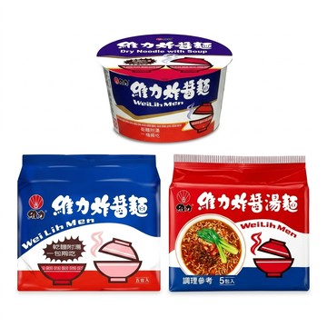 【蝦皮直營】維力 炸醬麵 乾麵/湯麵 規格任選 5入 碗麵 泡麵 拌麵 乾拌麵 炸醬 湯麵 乾麵