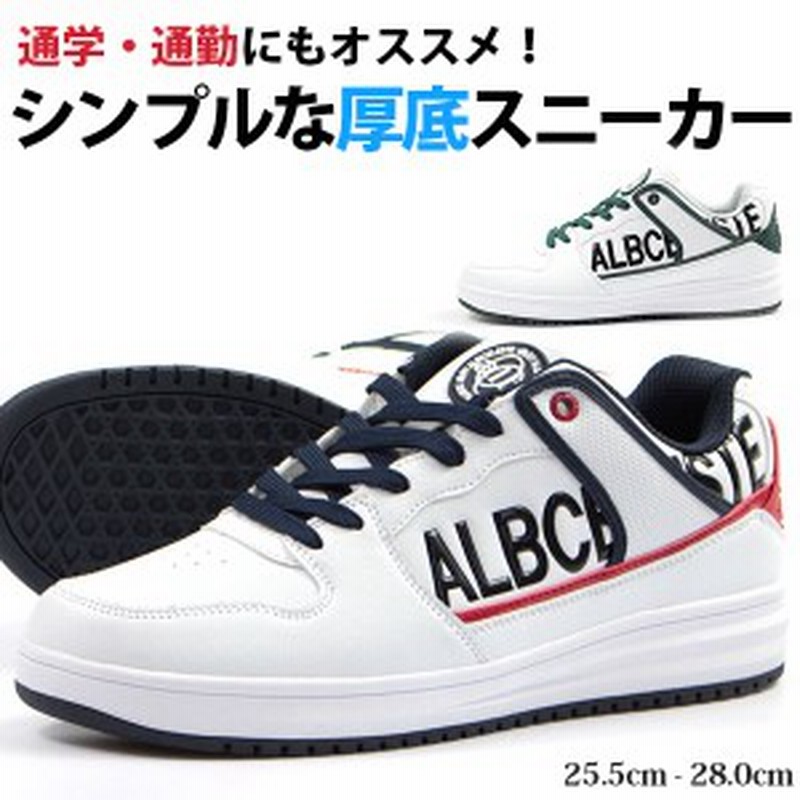 スニーカー メンズ アルビ バイ アルビセレステ 男性 ローカット 靴 幅広 ワイズ 3e 相当 Alb By Albiceleste Alb 5625 平日３ ５日以内 通販 Lineポイント最大1 0 Get Lineショッピング