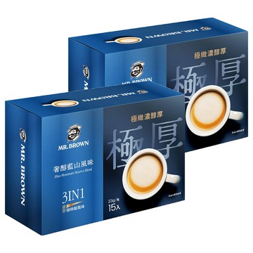 金車 MR.BROWN 伯朗咖啡 三合一極厚系咖啡 奢醇藍山風味  23g  15入  2盒