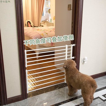 家用寵物欄桿 隔離門 防擋貓狗狗圍欄 柵欄 室內護欄 狗籠子 寵物門欄 寵物伸縮柵欄 護欄
