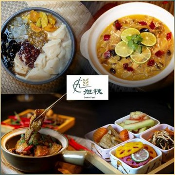 【旭穗蔬食VEGANala】平日午餐吃到飽二人券(假日需加價) (L01)(26M0)