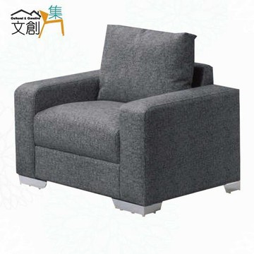 文創集 凱默灰耐磨皮革獨立筒沙發椅組合(1+2+3人座組合)
