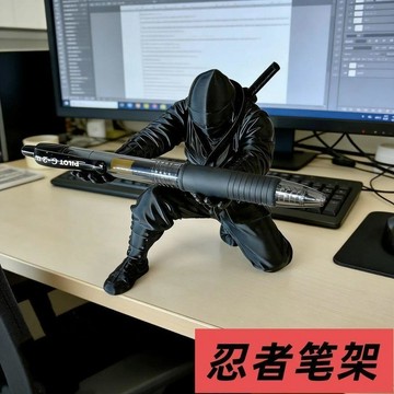 臺灣出🔥🔥忍者筆架3d打印小擺件桌面裝飾擺件筆筒文具收納個性創意桌面擺件 忍者筆架 文具 筆架 毛筆架 展示架 託筆