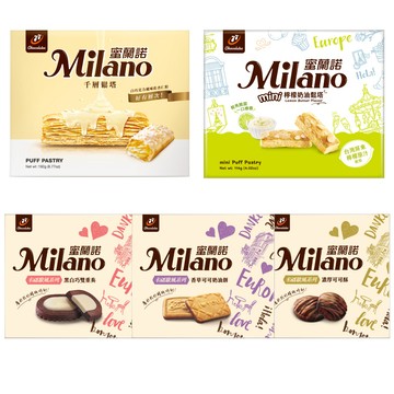 77乳加 Milano蜜蘭諾 12入〔千層/黑白巧/香草可可/濃厚可可/mini檸檬〕