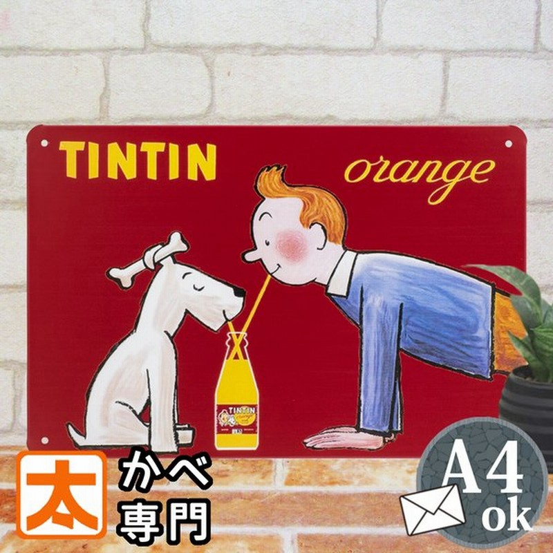 犬 アートパネル ブリキ看板s タンタン 仲良し ワンちゃん ポスター 絵本 グッズ アメリカン雑貨 イラスト おしゃれ かわいい レトロ風 赤色 通販 Lineポイント最大0 5 Get Lineショッピング