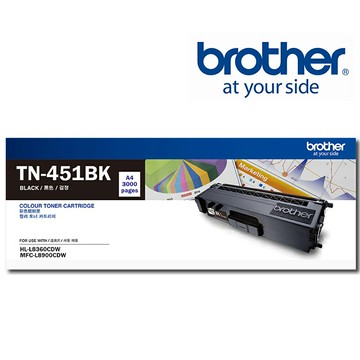 【Brother】TN-451BK原廠黑色碳粉匣 適用機型：HL-L8360CDW/ MFC-L8900CDW(TN-451BK)