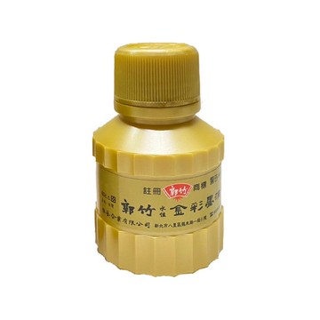 郭竹水性金彩墨滴 80C.C/180C.C