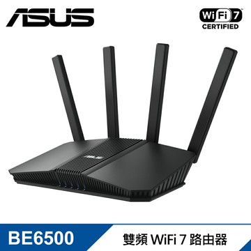 【ASUS 華碩】RT-BE82U WiFi 7 雙頻 BE6500 路由器/分享器【三井3C】