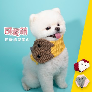 藻土屋 可愛狐狸頭保暖寵物圍巾