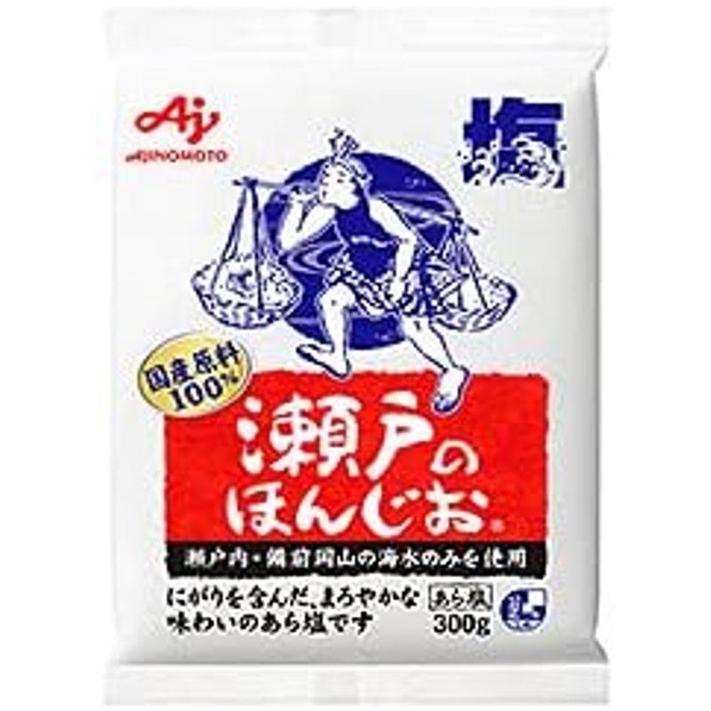 味の素 瀬戸のほんじお 300g×15袋入×(2ケース)