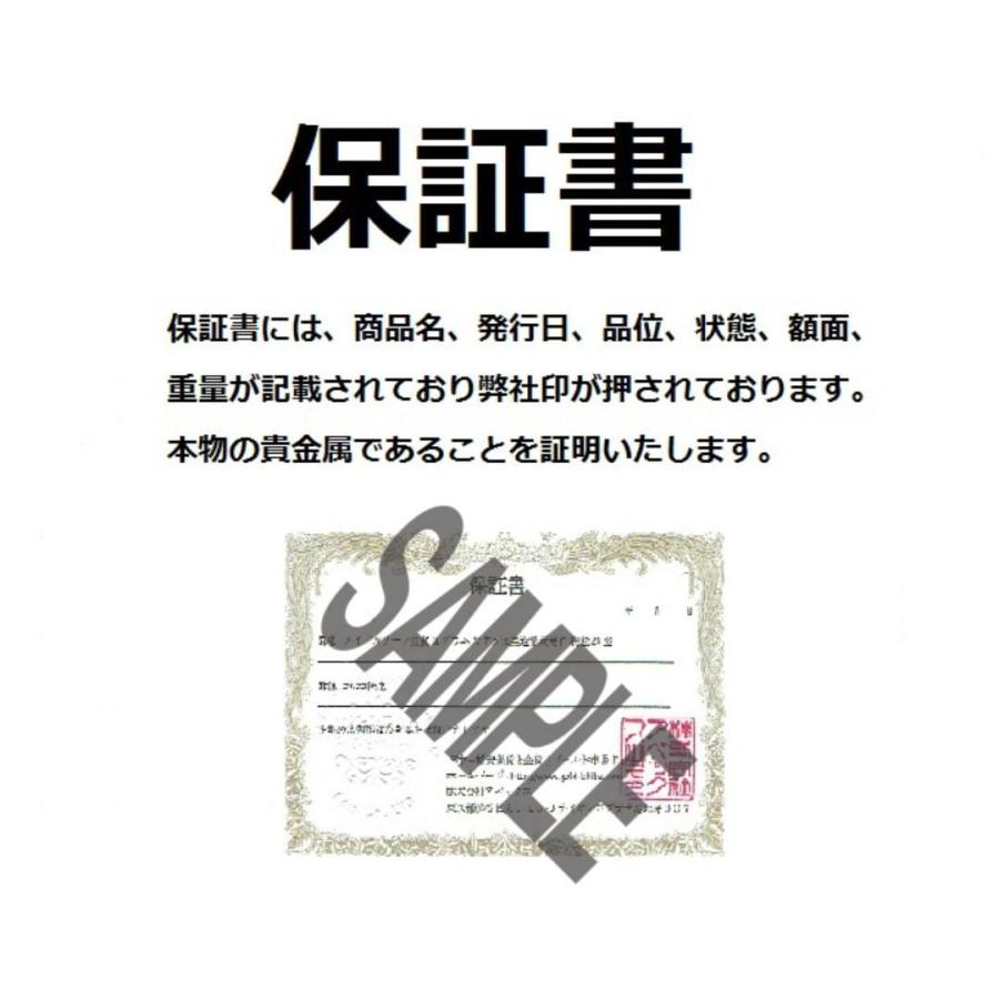 [保証書付き] 2016年 (新品) チャド「エジプト・エジプト神話の神ホルス」純銀 2オンス 銀貨