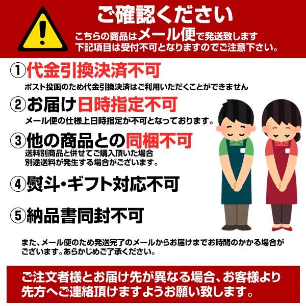 米 雑穀 雑穀米 国産 無添加 ブレンド もち玄米 送料無料 九州 腸活 温活 十五穀米 400g メール便