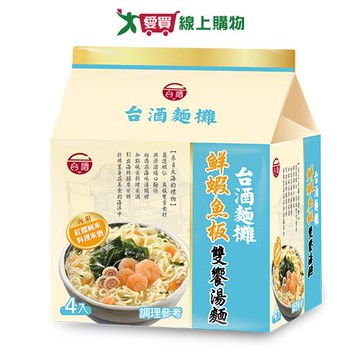 台酒麵攤鮮蝦魚板雙饗湯麵(4包/袋)【愛買】