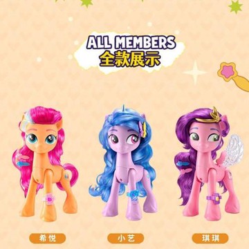 新款正版小馬/寶莉百變裝扮系列龍創易小藝琪琪希悅女孩過家家玩