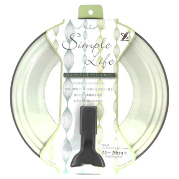 YOSHIKAWA 吉川 站立式鍋蓋  適用於24~26cm  1個