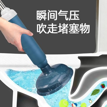 台灣出貨👍馬桶疏通器 水管疏通器 管道疏通器 浴室地漏疏通 家用疏通器 真空疏通器 疏通真空管 長柄馬桶衛生間疏通器