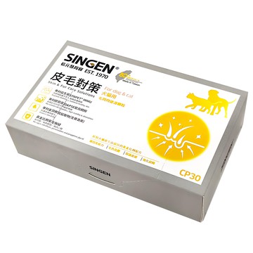 SINGEN 皮毛對策 犬貓用 CP30 2g 20包 1盒- 毛髮亮麗有光澤  皮毛護理