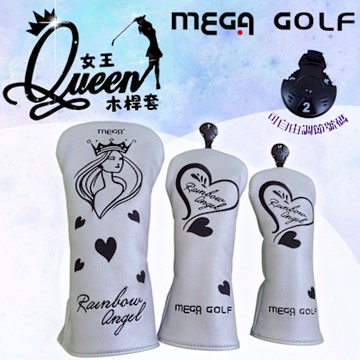 【MEGA GOLF】女王木桿套 3入組
