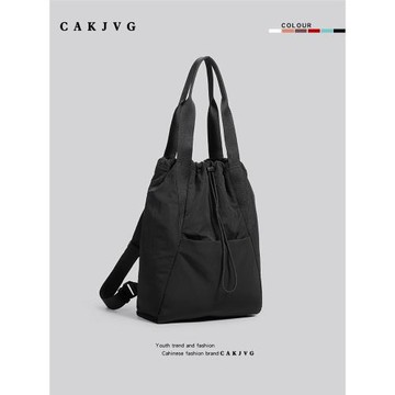 (免運)CAKJVG抽繩雙肩包女運動防水輕便尼龍腋下包大容量健身瑜伽兩用包