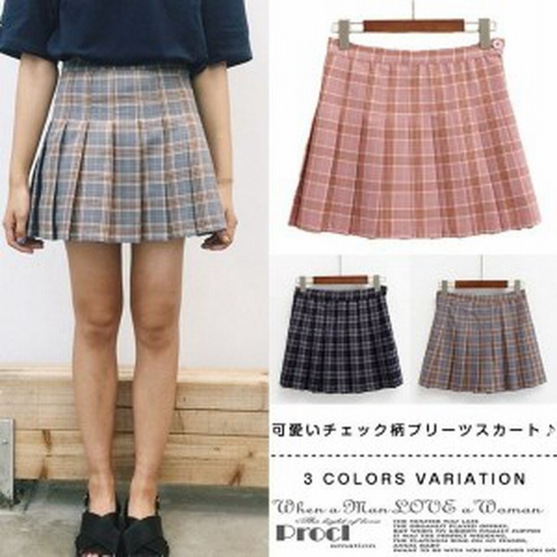 チェックプリーツスカートミニスカートレディーススカートミニskirtプリーツ女子高生スクール制服セーラー服コスチュー 通販 Lineポイント最大1 0 Get Lineショッピング