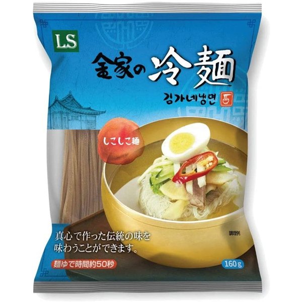 金家の冷麺・160g