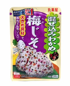 ★まとめ買い★　丸美屋食品　新　混ぜ込みわかめ　梅じそ　３１ｇ　×120個