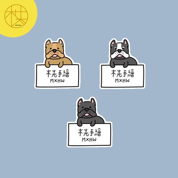 白底防水姓名貼 | 惡霸 60張入