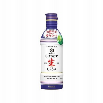 いつでも新鮮 しぼりたて生しょうゆ 450ml　キッコーマン