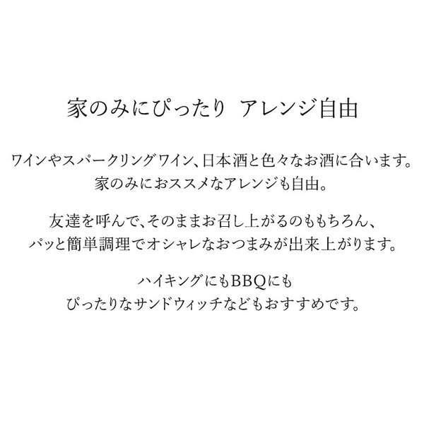 ささ燻 サバ 1パック 特産品 御歳暮 ギフト 贈り物 プレゼント お土産